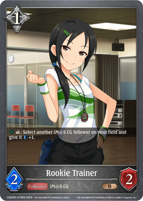 璃月‪ オーダーページ Deck Log | Bushiroad Official Deck Creation Tool