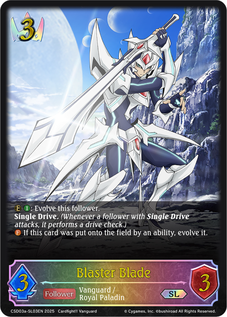 Blaster Blade