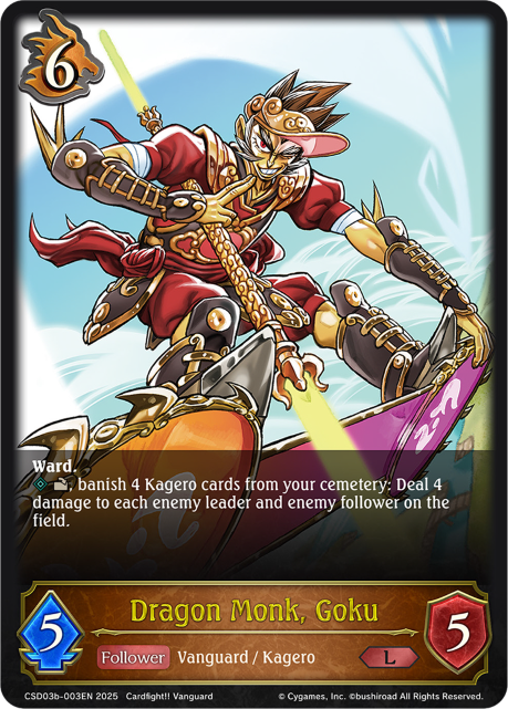 Dragon Monk, Goku