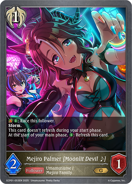 Mejiro Palmer [Moonlit Devil ♪]