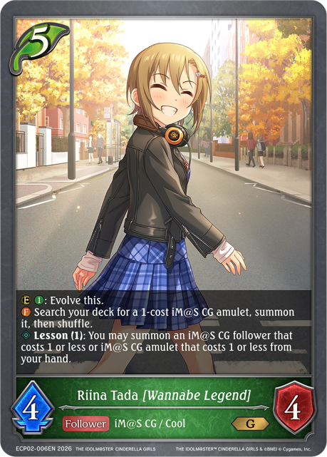 Riina Tada [Wannabe Legend]