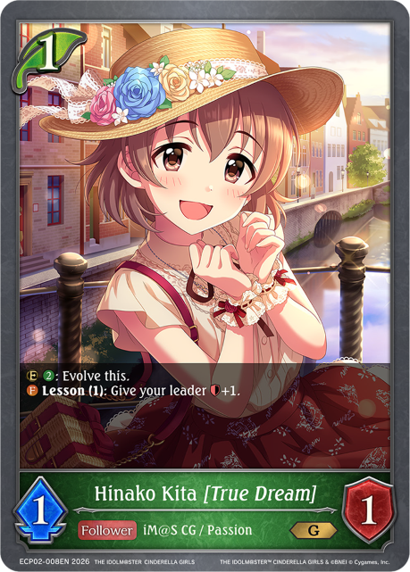 Hinako Kita [True Dream]