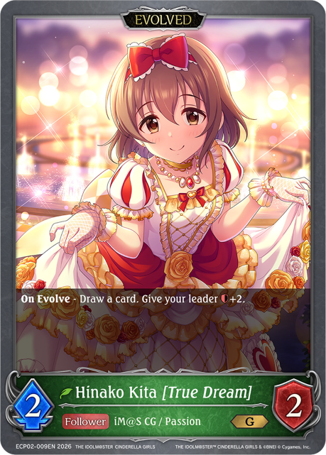 Hinako Kita [True Dream]