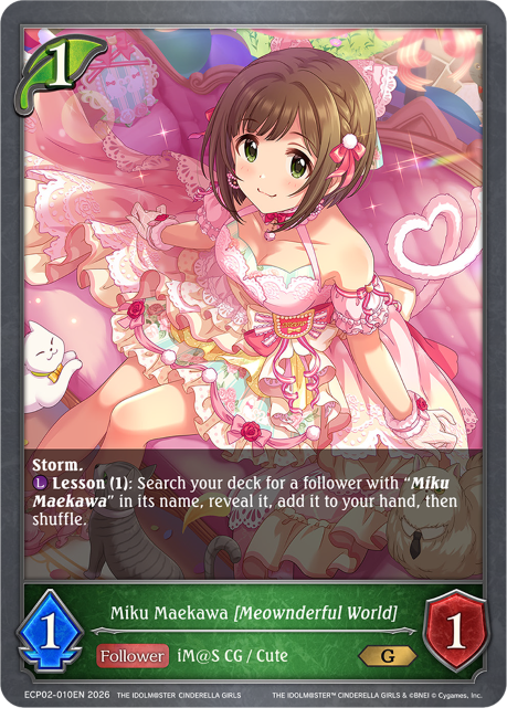 Miku Maekawa [Meownderful World]