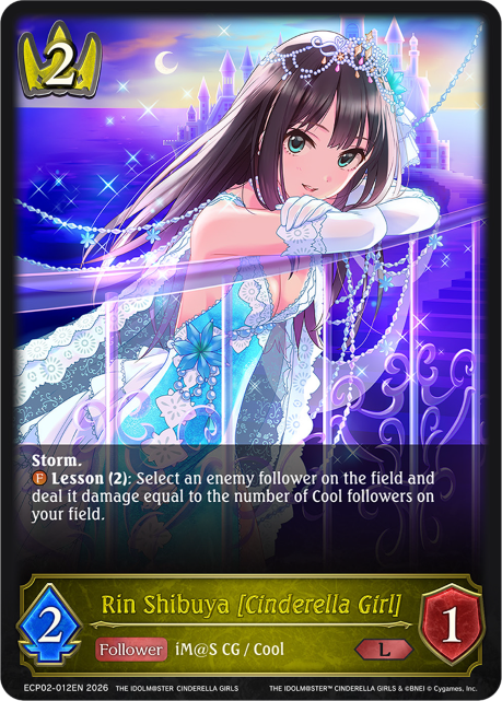 Rin Shibuya [Cinderella Girl]