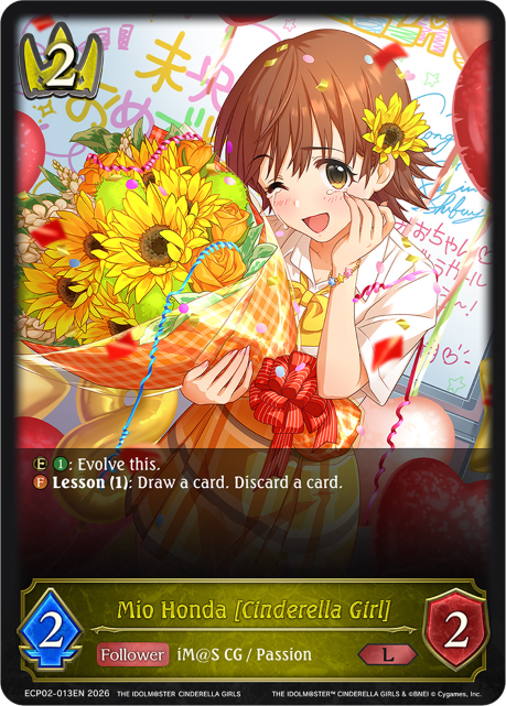 Mio Honda [Cinderella Girl]