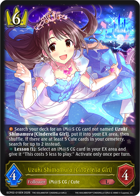 Uzuki Shimamura [Cinderella Girl]