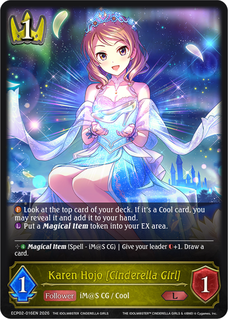 Karen Hojo [Cinderella Girl]