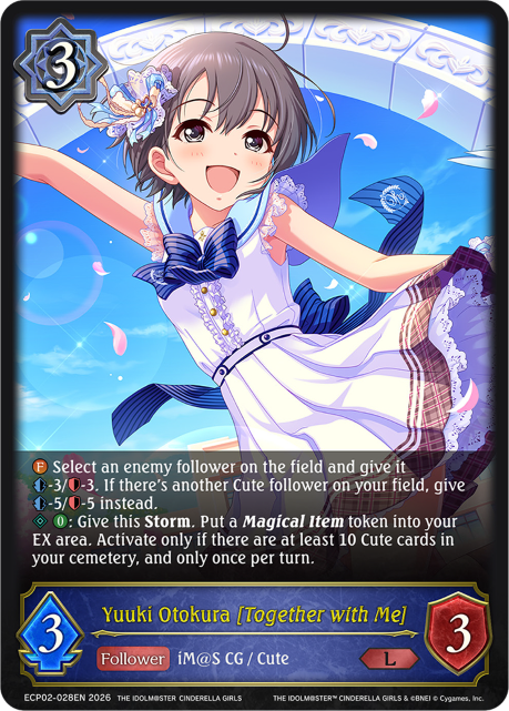 Yuuki Otokura [Together with Me]