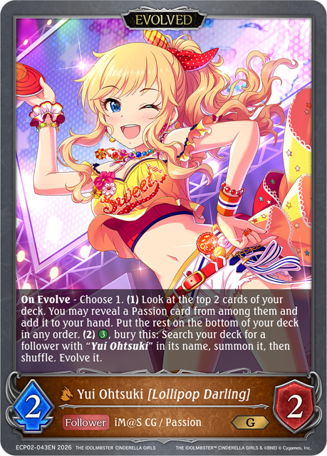 Yui Ohtsuki [Lollipop Darling]