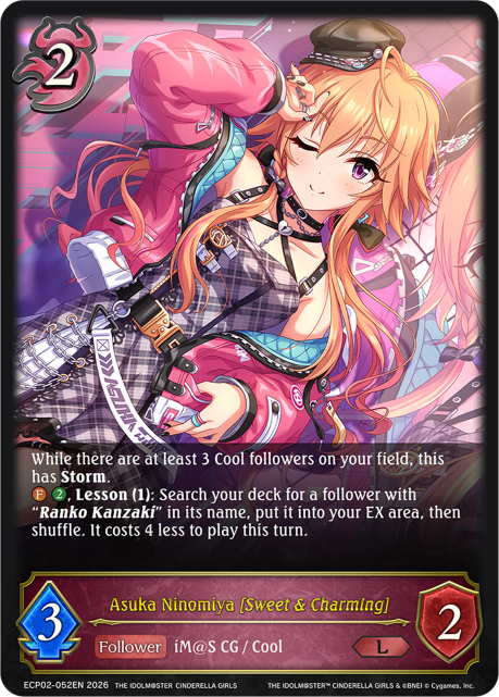 Asuka Ninomiya [Sweet & Charming]