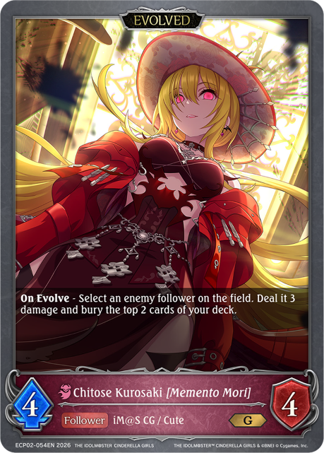 Chitose Kurosaki [Memento Mori]