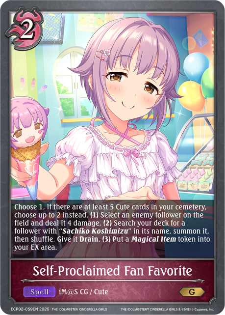 Self-Proclaimed Fan Favorite