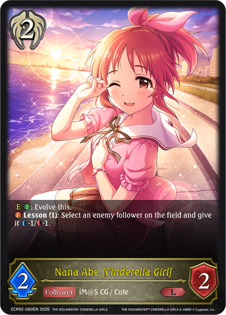 Nana Abe [Cinderella Girl]