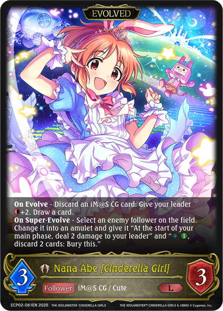 Nana Abe [Cinderella Girl]