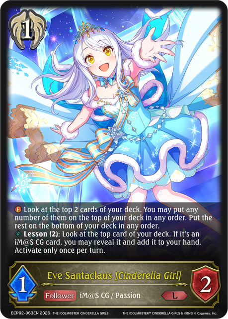 Eve Santaclaus [Cinderella Girl]