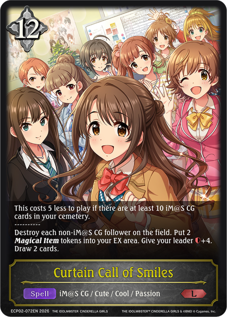 Curtain Call of Smiles