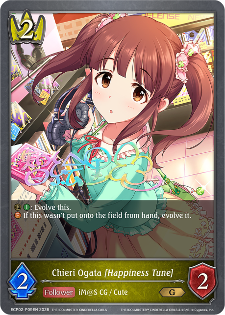 Chieri Ogata [Happiness Tune]