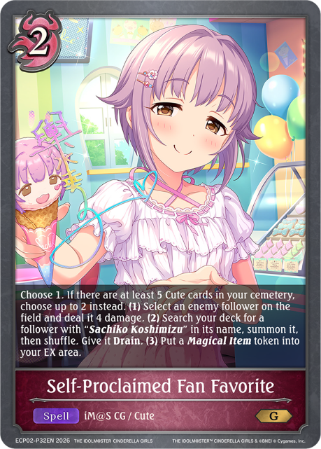 Self-Proclaimed Fan Favorite