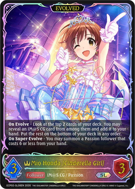 Mio Honda [Cinderella Girl]