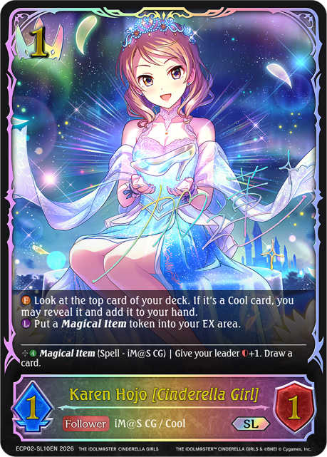 Karen Hojo [Cinderella Girl]