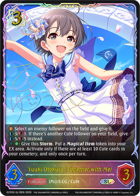 Yuuki Otokura [Together with Me]