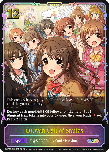 Curtain Call of Smiles