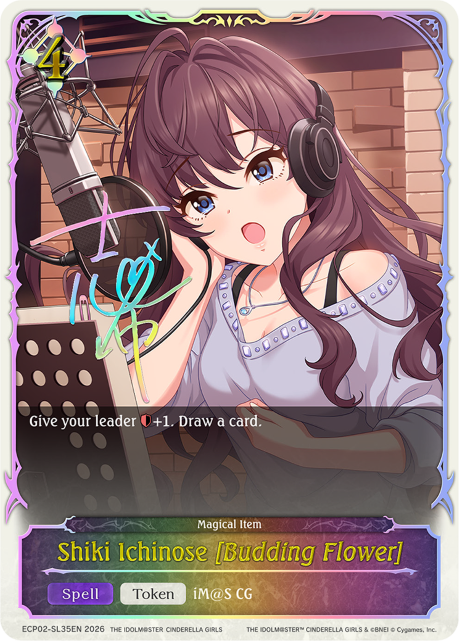 Shiki Ichinose [Budding Flower]