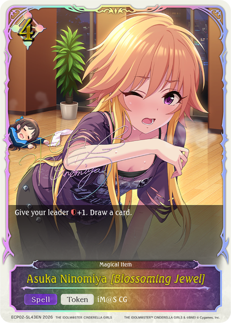 Asuka Ninomiya [Blossoming Jewel]