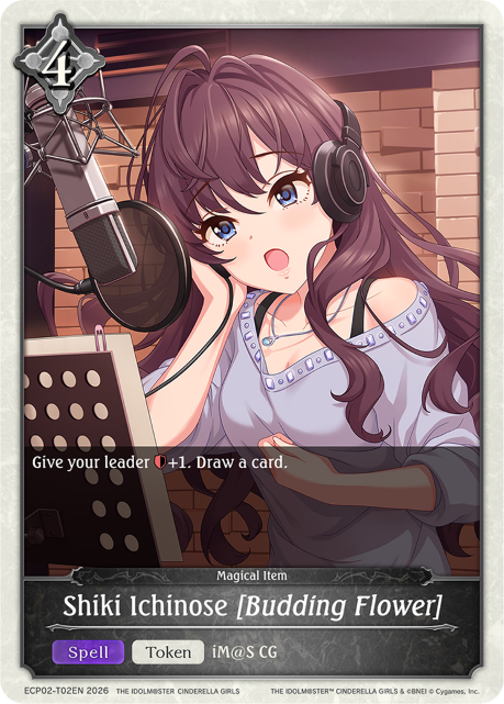 Shiki Ichinose [Budding Flower]