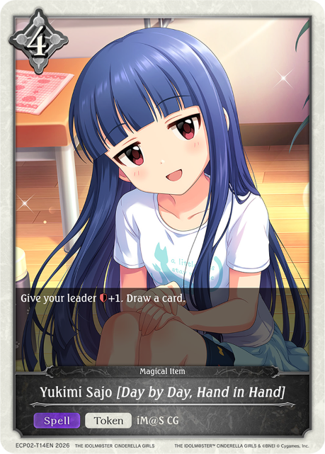 Yukimi Sajo [Day by Day, Hand in Hand]