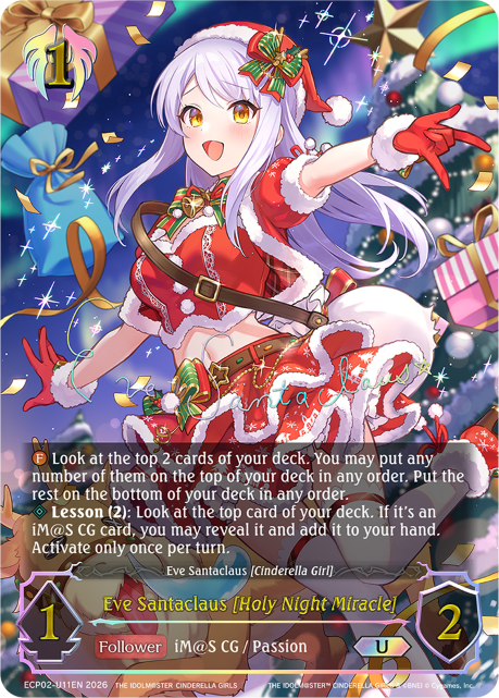 Eve Santaclaus [Holy Night Miracle]