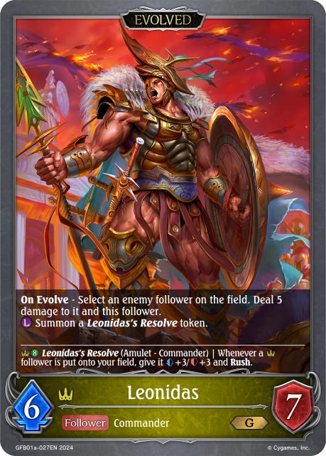 Leonidas