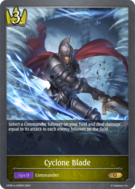 Cyclone Blade