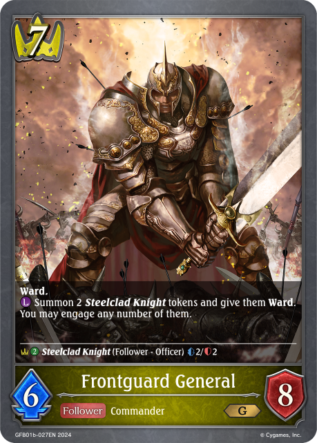 Frontguard General