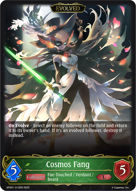 Cosmos Fang