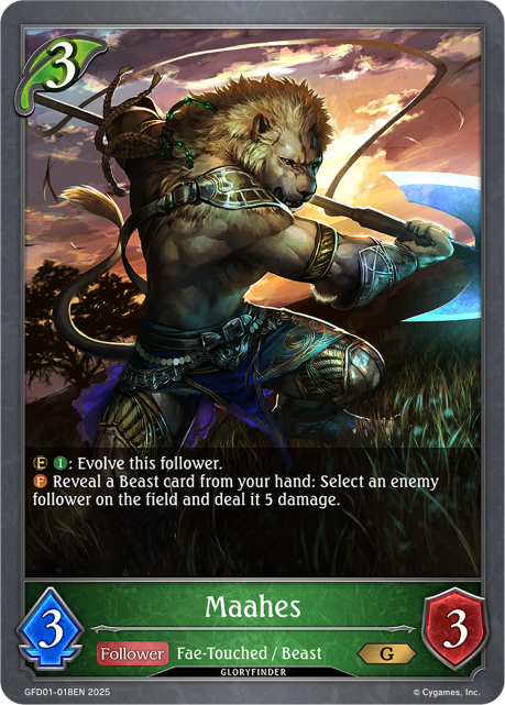 Maahes