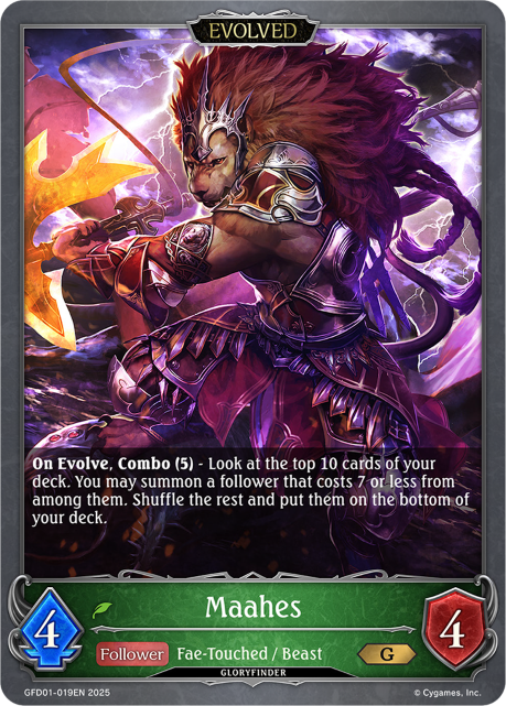 Maahes