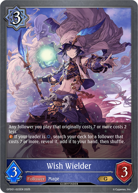 Wish Wielder
