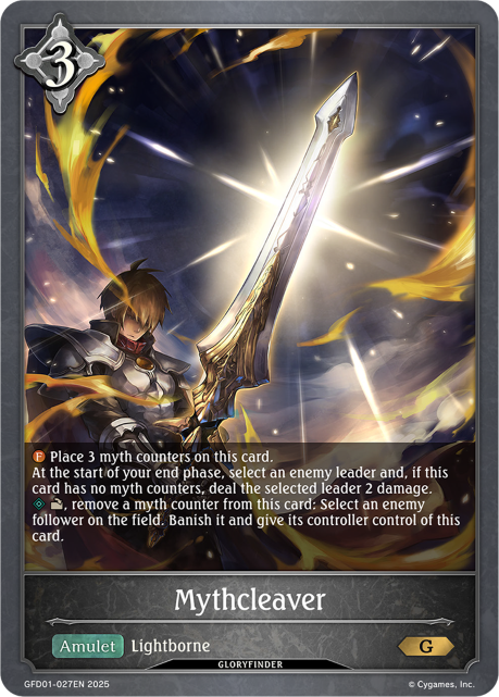 Mythcleaver