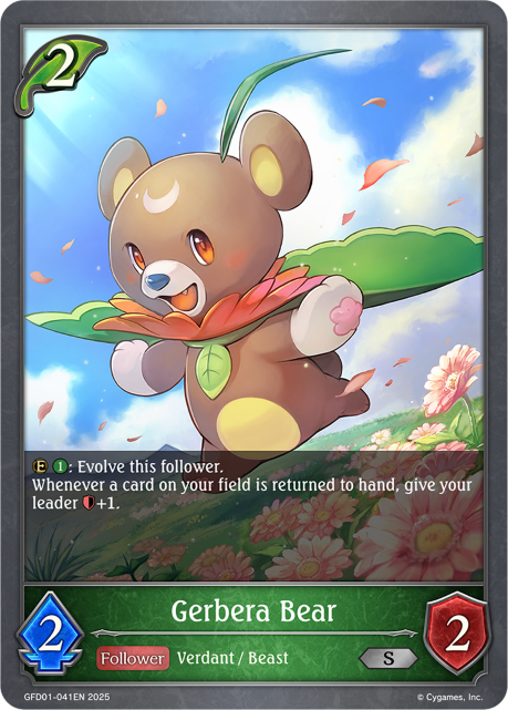 Gerbera Bear