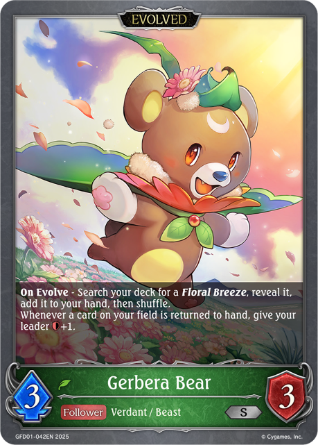 Gerbera Bear