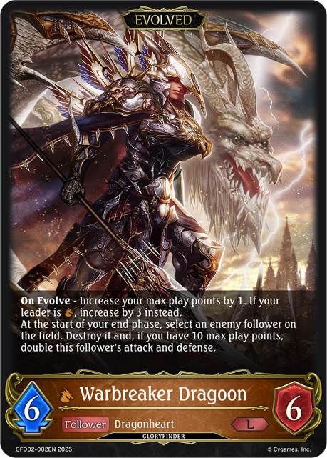 Warbreaker Dragoon