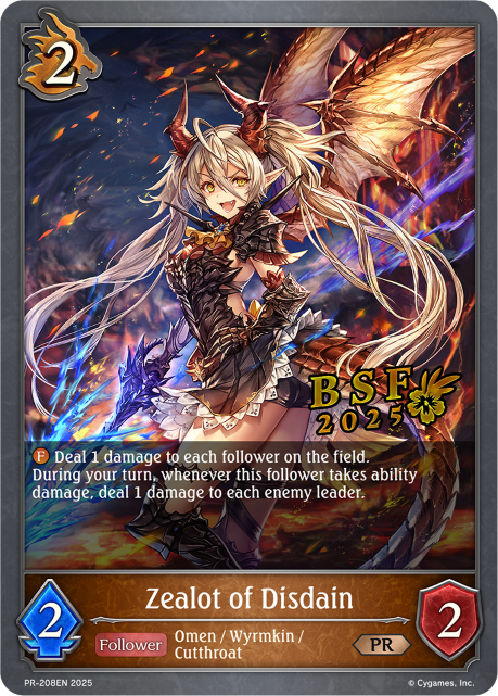 Zealot of Disdain