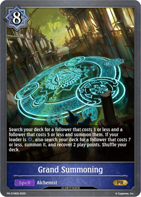 Grand Summoning Grand Summoning