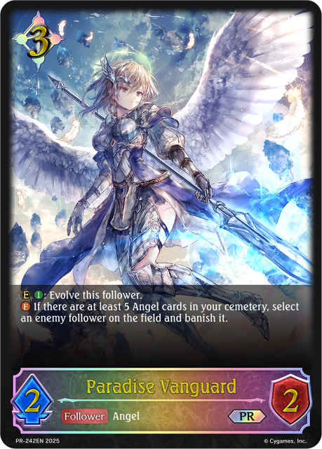 Paradise Vanguard