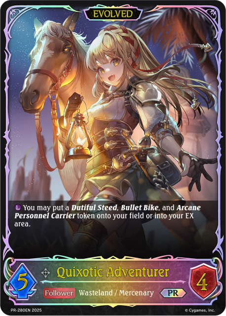 Quixotic Adventurer