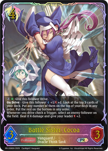 Battle Sister, Cocoa
