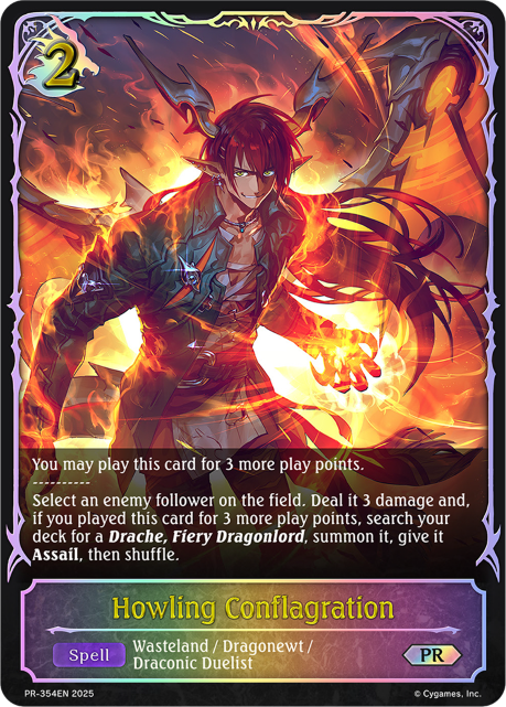 Howling Conflagration