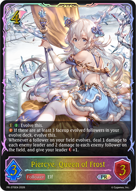 Piercye, Queen of Frost